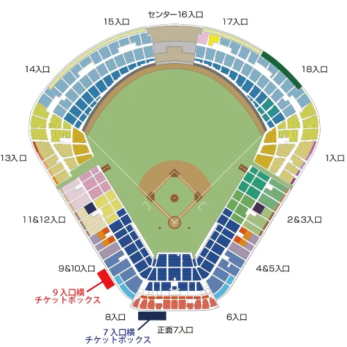 神宮球場の9入口横と7入口横チケットボックスを示す公式位置図